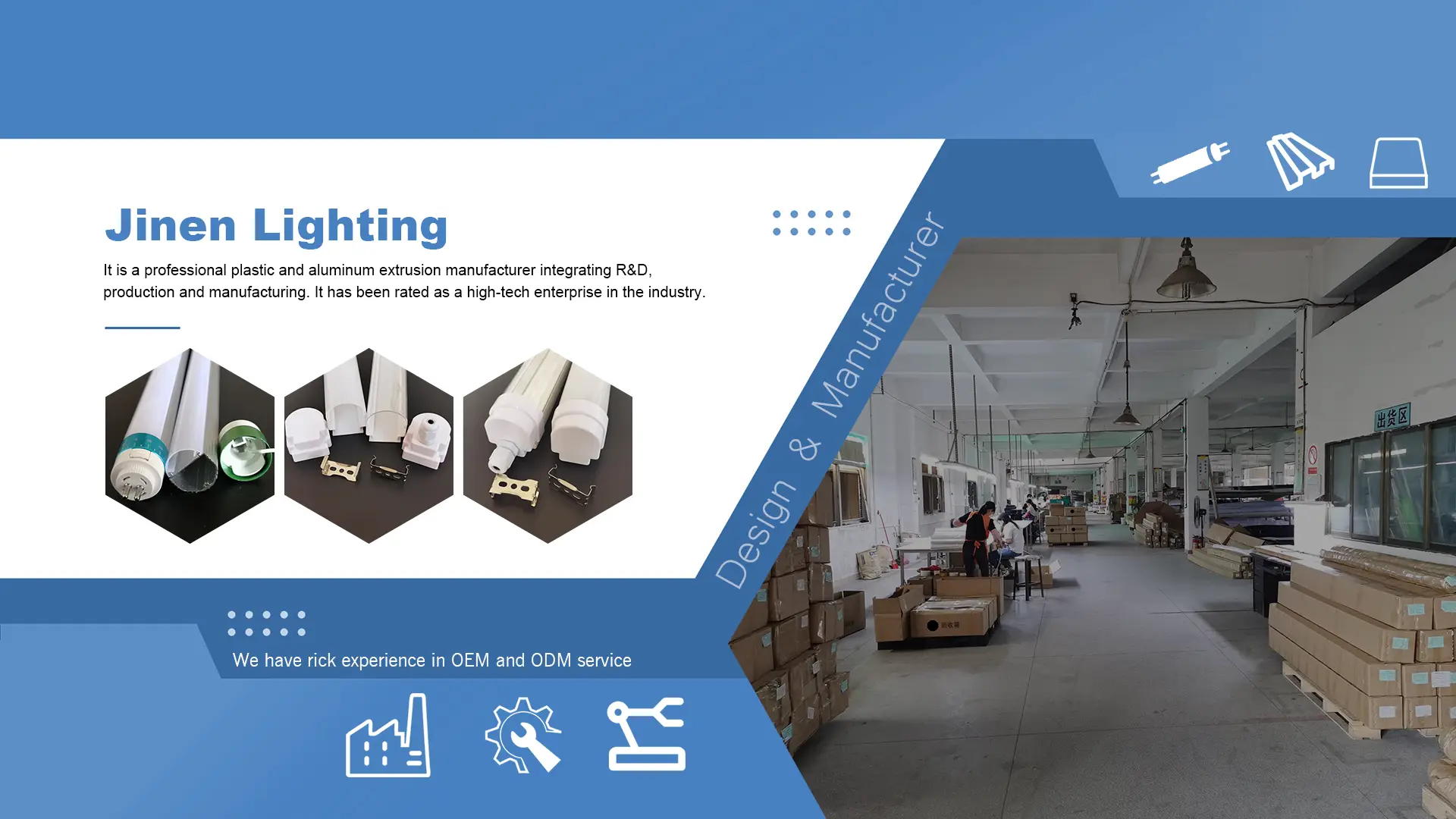 ब्यानर01