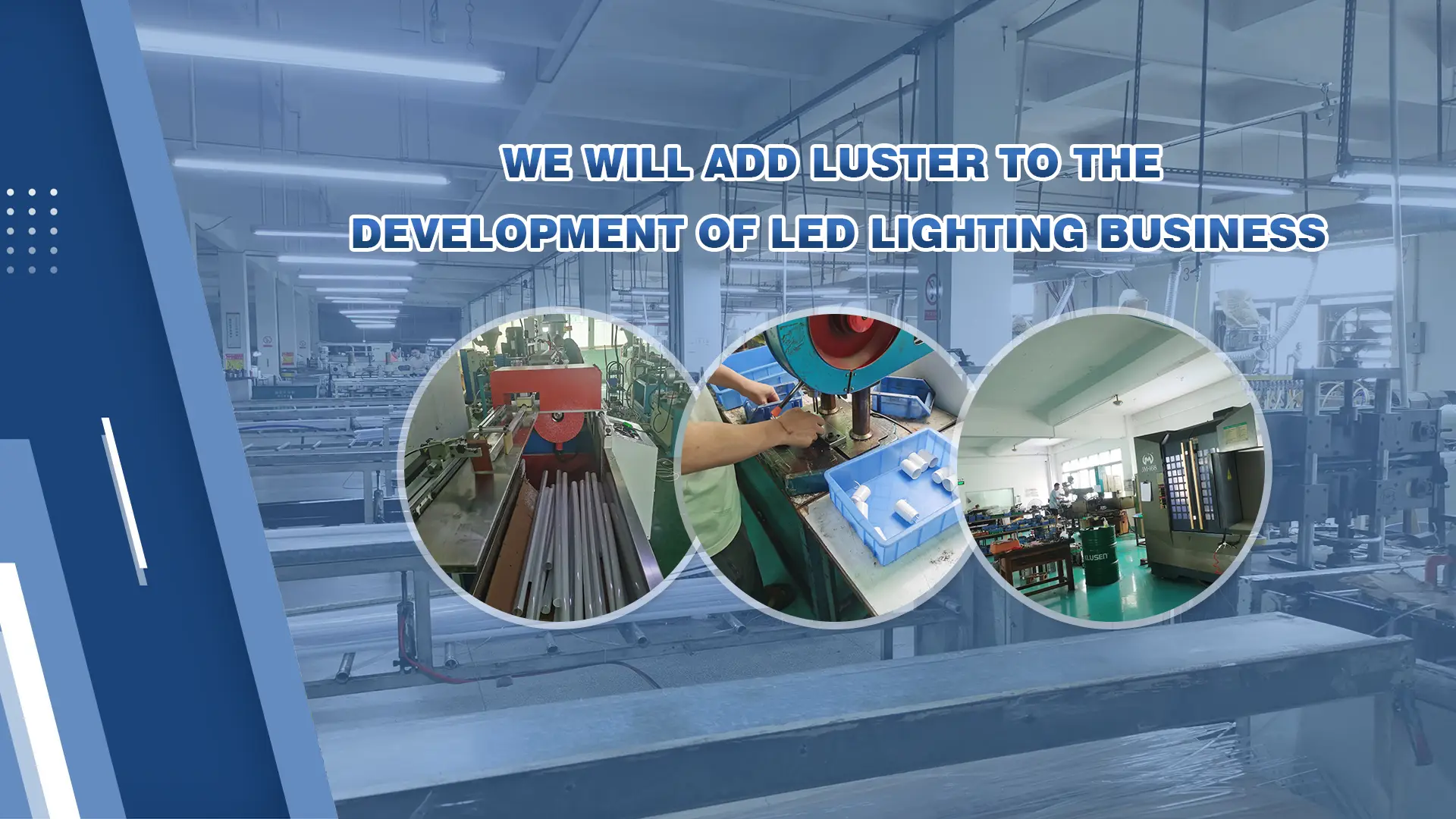 ब्यानर02