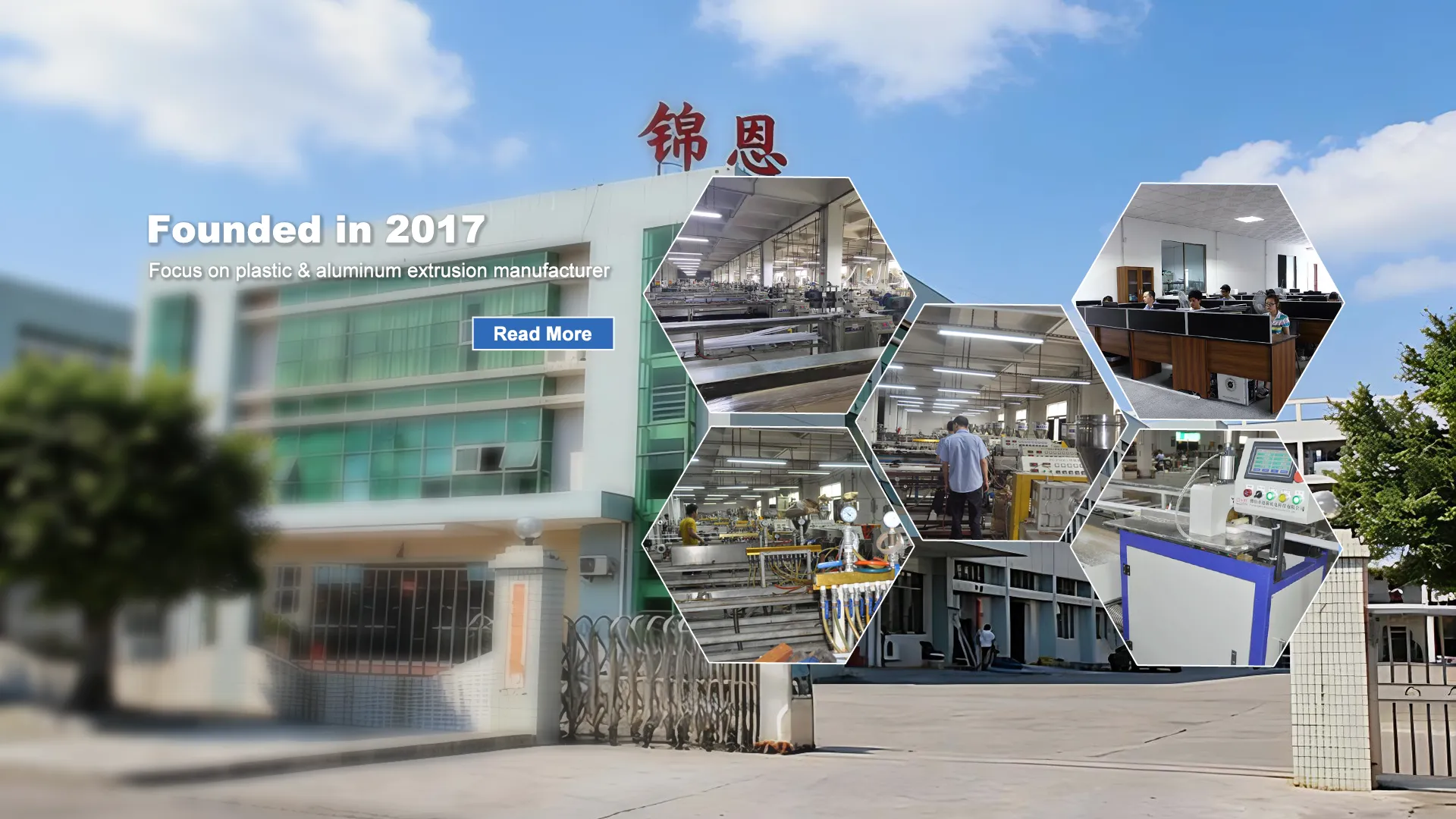 चीन एलईडी T8 ट्यूब आवास कारखाना